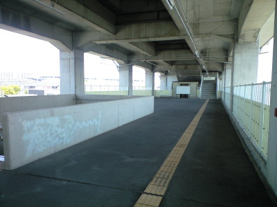 小田井駅の2階部分